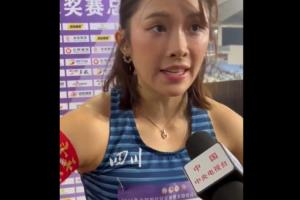 吴艳妮赛后：看着赛季最好，但对我现在的强度和水平来说还是很差