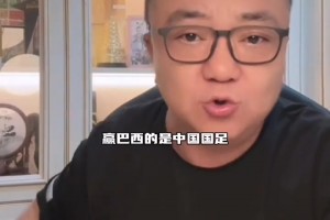 日本足球到头了？董路：日本改变了风格认了，所以到头了