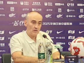 卡内达：虽然我们本赛季拿不到冠军，但要做好冠军判官