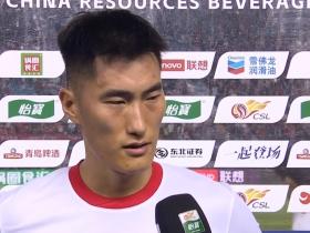 肖鲲：人越多我们想的就越多；下一场踢梅州是决战