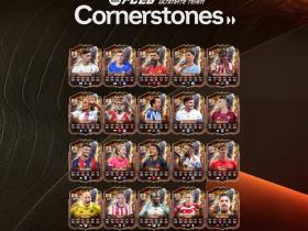 FC26基石1队：巴尔韦德领衔，B费&帕尔默&赖因德斯在列