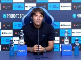 对阵米兰是不是争冠之战？孔蒂：这才第5轮，说这个太仓促了