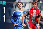 意甲第五轮科莫1-1克雷莫纳，尼科·帕斯破门客队五轮不败