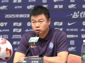 于根伟：河南队被迫陷入打阵地战后，我们的优势就显示出来了