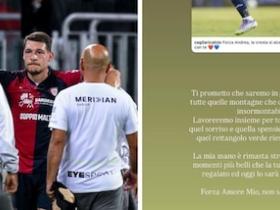 贝洛蒂左膝前十字韧带受伤，妻子送上鼓励：你永远不会孤单