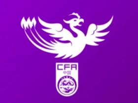 U17女足参加世青赛大名单：张克璨入选；上海8人、江苏7人