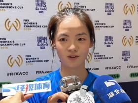 姜晨璟谈绝杀奥克兰联：进球来得很是时候，这也是努力的回报