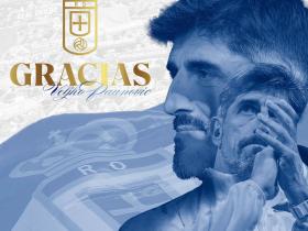 官方：奥维耶多解雇主帅保诺维奇，为本赛季西甲首位下课主帅