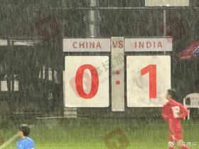 封闭热身赛：U16国少0-1印度U16；两天前交手国少曾4-0取胜