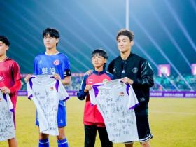 安徽青少年足球联赛火热启幕，揭幕战安徽籍国脚韦世豪出席