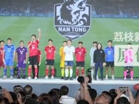 “苏超”四强放狠话📣，硬核宣言拉满半决赛期待值