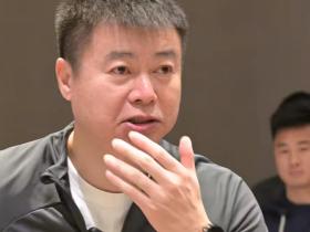 于根伟激励全队：付出最大的努力，把最后4轮比赛“咬”下来