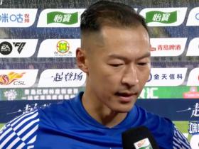 吴曦：我们有必胜的信念，取胜是全队努力的结果