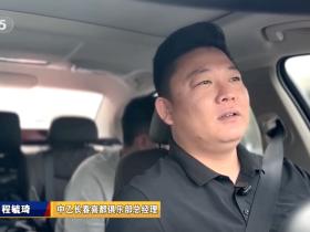 曾被开价30万买平局，喜都老总：我们说开5000万，有球员不愿交手机