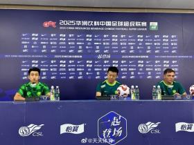 拉米罗：这是一场必须要赢的比赛，队员们求胜的欲望很强烈