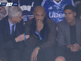 众星云集，温格、亨利、瓦拉内一起现场观战科莫vs尤文