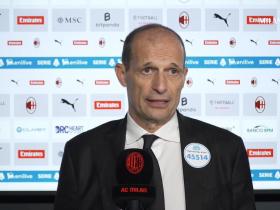 阿莱格里：我们要保持低调，因为我们还没取得实质性成绩