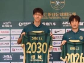 父亲：张瑷晖与浙江FC是双向奔赴，要不忘初心回报俱乐部信任