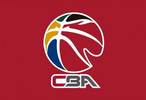 篮协新规获一致好评！CBA小将可租借给NBL，增加流动+锻炼机会