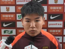 徐彬：U22国足热身赛踢泰国没使全力；安东尼奥认可我的进步