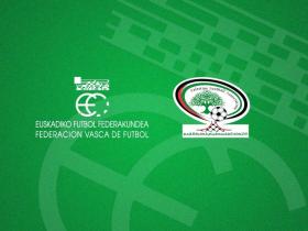 官方：巴斯克代表队和巴勒斯坦的友谊赛收入将全部捐给加沙