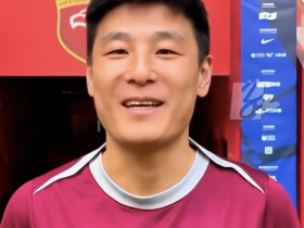 武磊为湘超衡阳队助威：草根足球是中国足球的根，你们是希望