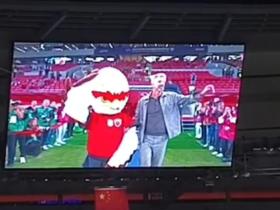 海港战浙江赛前，范德萨和海港全新吉祥物亮相白玉碗