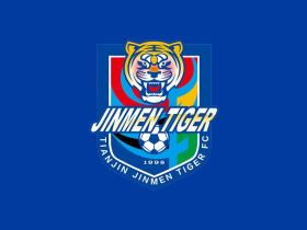 记者谈津门虎伤情：阿代米、巴顿、郭皓有伤，石炎也拉伤了