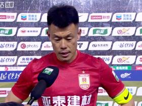 谭龙：对不起球队和城市，对未来没什么好展望的