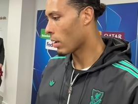 范戴克：布拉德利对位的是近年来最优秀的边锋之一，他表现惊艳