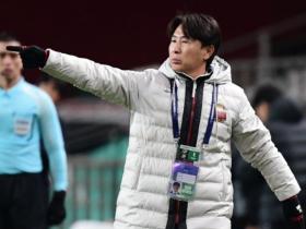 首尔主帅：成都防守做得很好，很遗憾我们没能创造太多机会