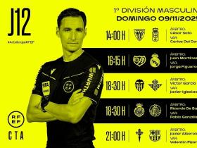 周日西甲裁判：胡安-马丁内斯执法皇马，阿尔韦罗拉执法巴萨